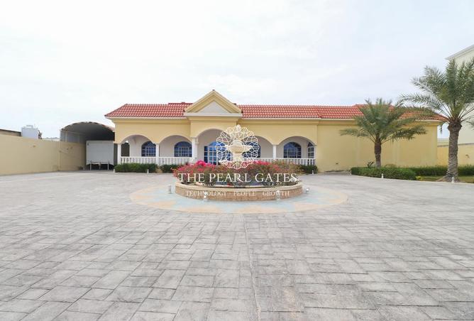 971395 - صورة العقار 2