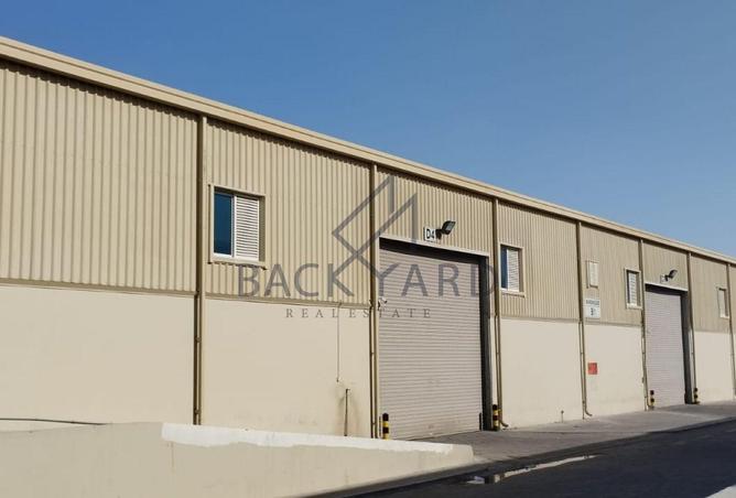 977438 - الصورة الرئيسية للعقار