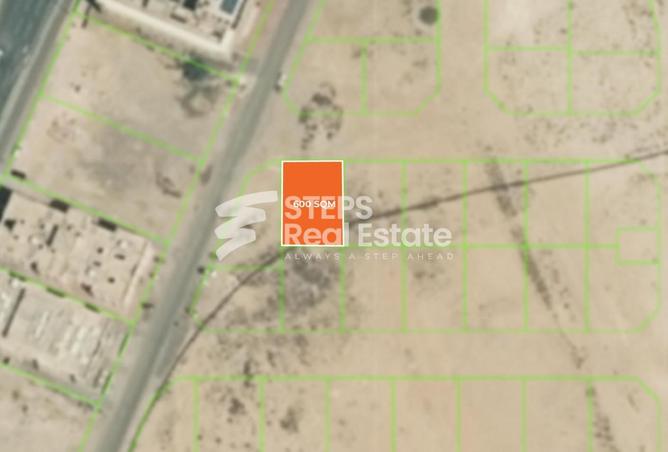 971590 - صورة العقار 3