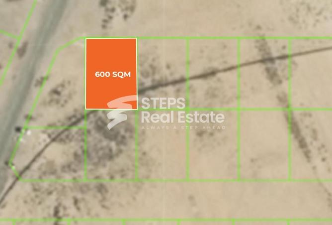 971590 - الصورة الرئيسية للعقار