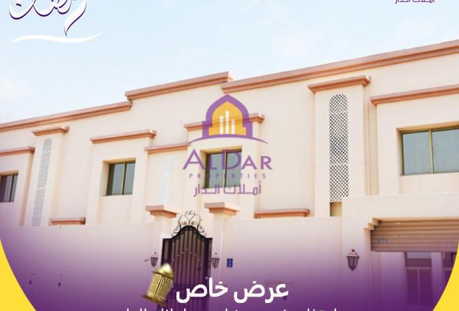 971790 - Property Main Image