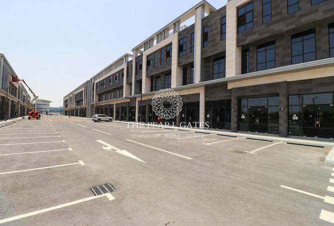 972470 - صورة العقار 2