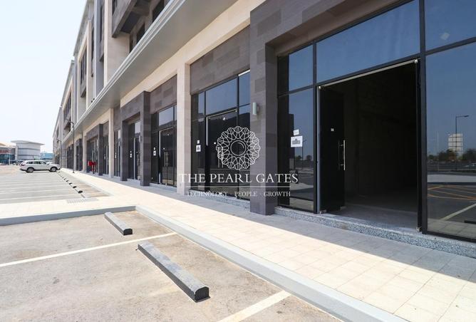 972470 - الصورة الرئيسية للعقار