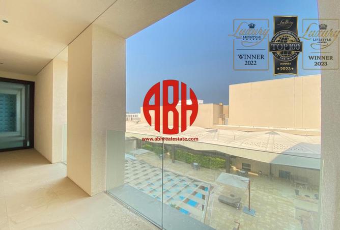 972912 - الصورة الرئيسية للعقار