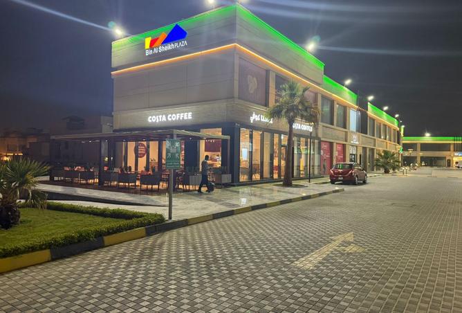 842576 - صورة العقار 2