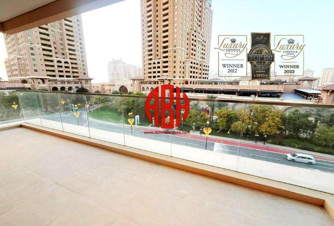 1032244 - صورة العقار 2