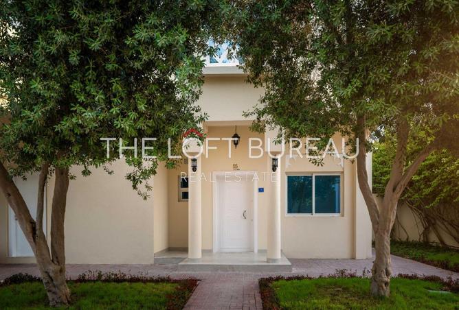 53236579 - صورة العقار 2