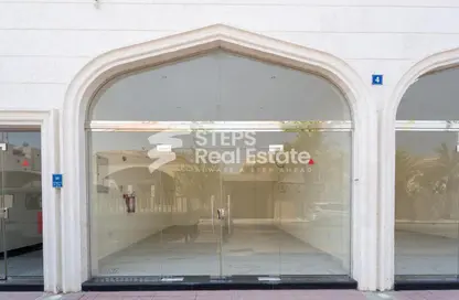 Shop - Studio - 1 Bathroom for rent in Al Nuaija Street - Al Nuaija - Doha