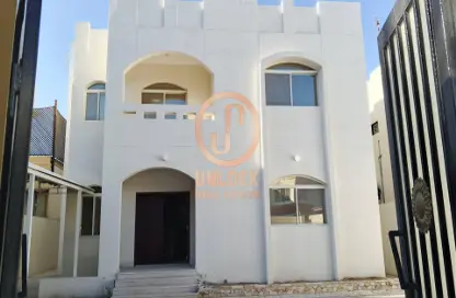 Villa - 6 Bedrooms - 6 Bathrooms for rent in Al Maamoura - Al Maamoura - Doha Villa - 6 Bedrooms - 6 Bathrooms for rent in Al Maamoura - Al Maamoura - Doha