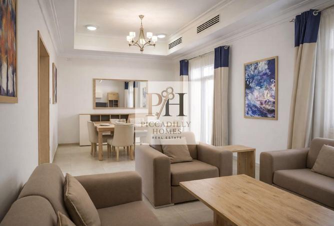 1031951 - Property Image 2