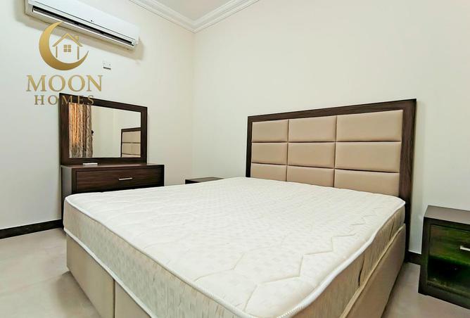 54395658 - صورة العقار 2