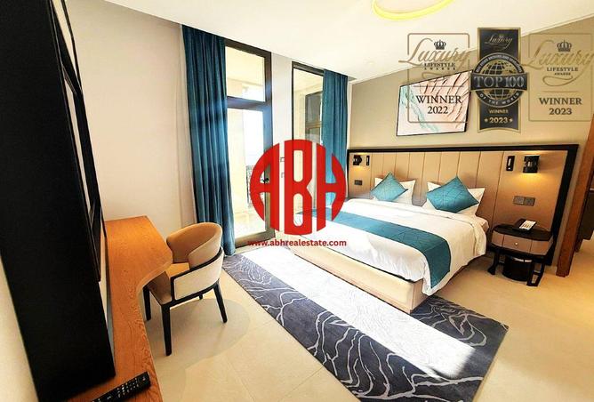 985859 - صورة العقار 3