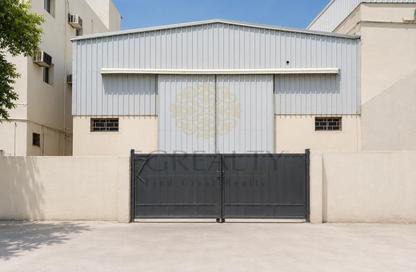 Warehouse - Studio - 4 Bathrooms for rent in Industrial Area 4 - Industrial Area - Industrial Area - Doha
