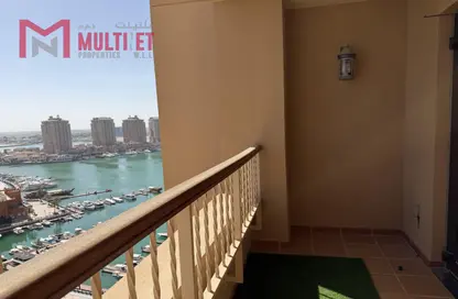Apartment - 1 Bedroom - 2 Bathrooms for rent in East Porto Drive - Porto Arabia - The Pearl Island - Doha