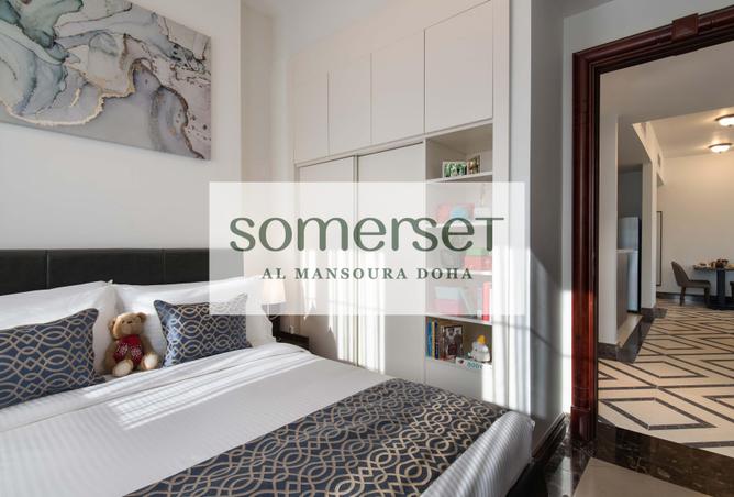 53521280 - Property Image 2