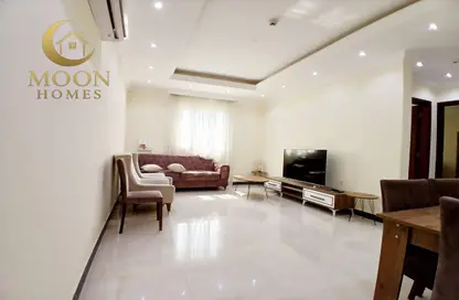 Apartment - 2 Bedrooms - 2 Bathrooms for rent in Al Mansoura - Al Mansoura - Doha