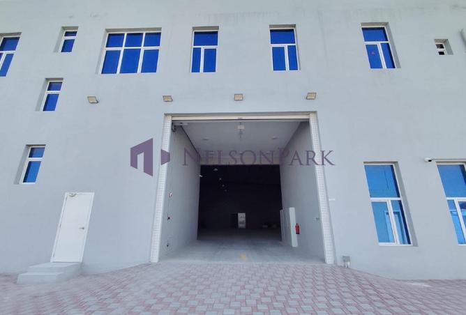 54197949 - Property Image 3