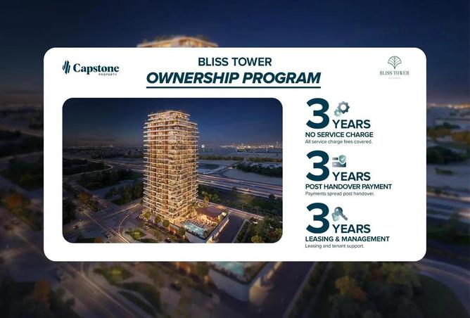 58412758 - Property Main Image