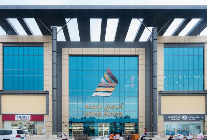 1022953 - الصورة الرئيسية للعقار