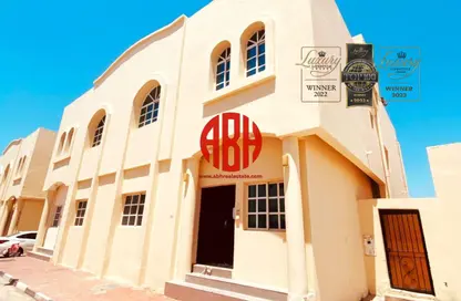 فيلا - 5 غرف نوم - 4 حمامات للايجار في الخريطيات - الخريطيات - الخريطيات - أم صلال محمد