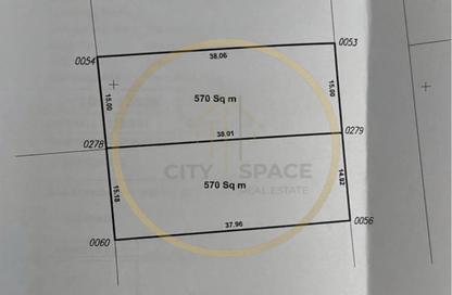 Land - Studio for sale in Al Khazin Street - Madinat Khalifa South - Madinat Khalifa - Doha