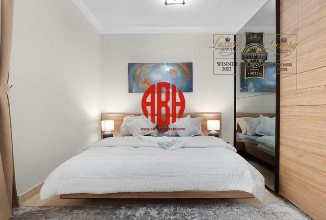 54298486 - صورة العقار 2