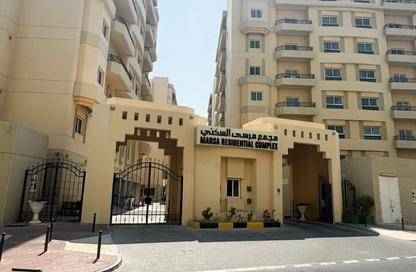Apartment - 2 - 2 for rent in Corniche Road - Corniche Road - Doha