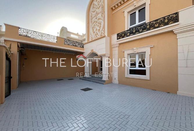 1030233 - Property Image 2