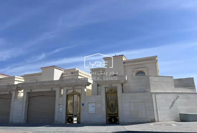 1028777 - صورة العقار 2