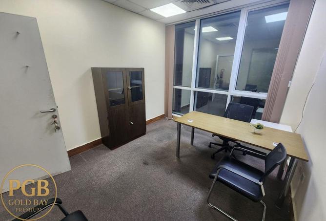 973875 - Property Image 2