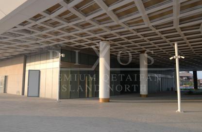 Retail - Studio - 1 Bathroom for rent in Qetaifan Islands - Lusail