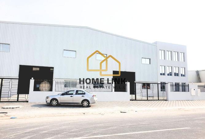 51721404 - Property Image 2