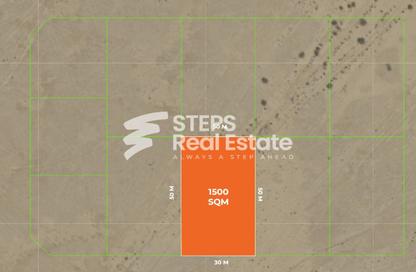 Land - Studio for sale in Lusail City - Lusail
