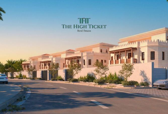 51334364 - صورة العقار 2