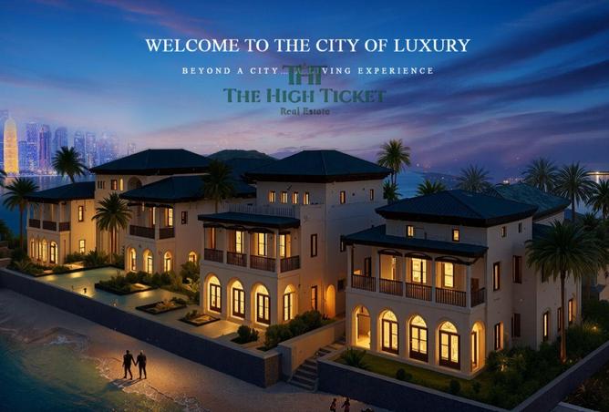 51334364 - الصورة الرئيسية للعقار