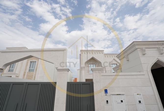 53519074 - صورة العقار 2