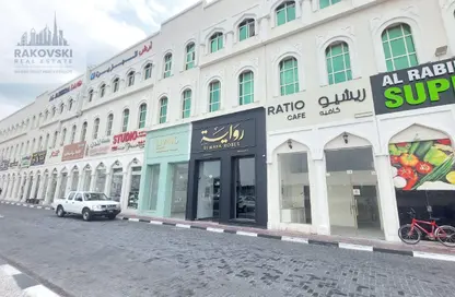 Shop - Studio - 1 Bathroom for rent in Al Gharrafa - Al Gharrafa - Doha