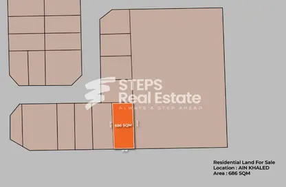 قطعة أرض - استوديو للبيع في شارع ام السنيم - عين خالد - الدوحة