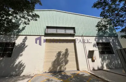 Warehouse - Studio - 1 Bathroom for rent in Industrial Area 4 - Industrial Area - Industrial Area - Doha