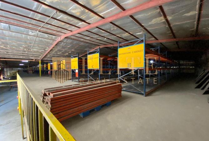 52819708 - صورة العقار 3