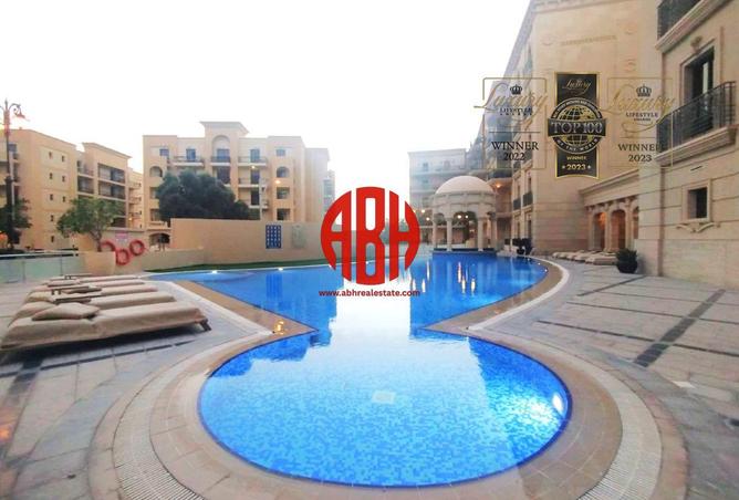 1022643 - صورة العقار 2