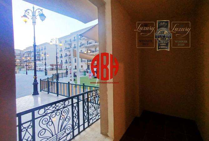 1022643 - صورة العقار 3