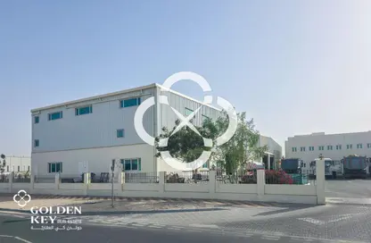 مخزن - استوديو - 8 حمامات للايجار في القرية اللوجيستية قطر - الوكرة