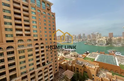 شقة - غرفة نوم - 2 حمامات للايجار في طريق بورتو الشرقي - بورتو أرابيا - جزيرة اللؤلؤة - الدوحة شقة - غرفة نوم - 2 حمامات للايجار في طريق بورتو الشرقي - بورتو أرابيا - جزيرة اللؤلؤة - الدوحة