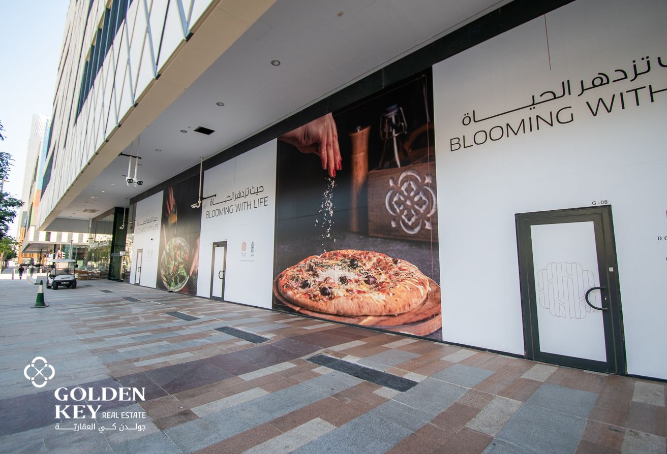 Commercial Shop – Main Road – Lusail Boulevard