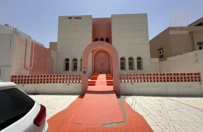 Villa - Studio - 7 Bathrooms for rent in Al Duhail - Al Duhail - Doha