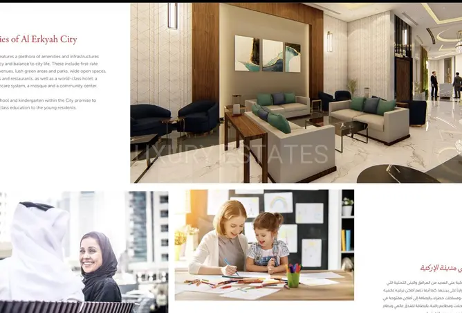 63307563 - Property Image 3