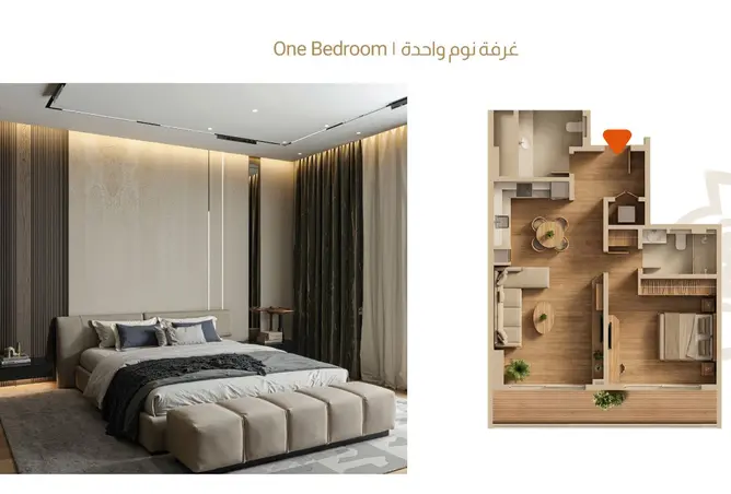 59943505 - صورة العقار 2