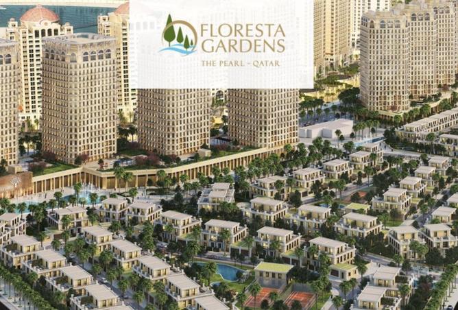 1023457 - الصورة الرئيسية للعقار