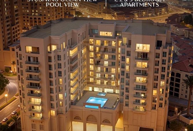 56264709 - Property Image 2